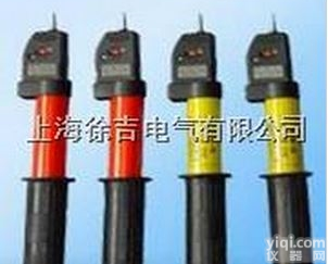 YDB-35KV高压验<em>电笔</em>  高<em>低压</em>验电器 风车式验电器 高压验电器