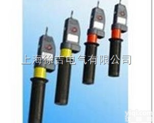YDB高压验<em>电笔</em> 高<em>低压</em>验电器 风车式验电器 高压验电器