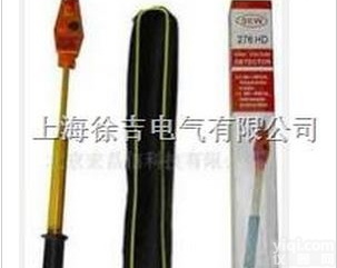 10kv高压验<em>电笔</em> 高<em>低压</em>验电器 风车式验电器 高压验电器