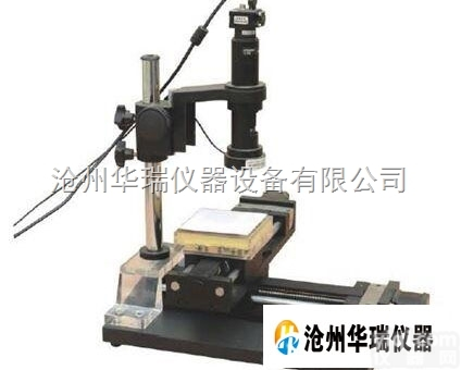 EL-QPJJ混凝土气泡<em>间距</em>系数<em>测定仪</em>气泡<em>间距</em>系数<em>测定仪</em>