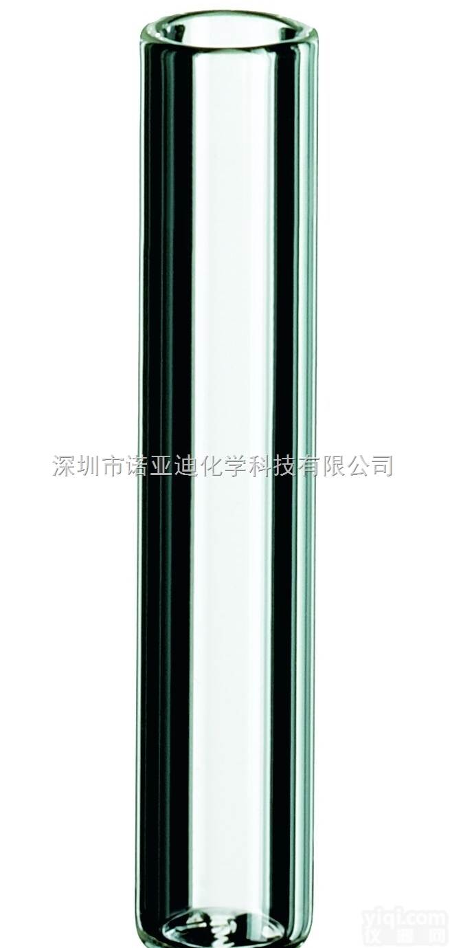 06 09 0866  La-Pha-Pack样品瓶-ND10螺纹瓶1.5mL-<em>内插</em>管<em>平底</em>