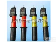 10kv感应式<em>高压</em><em>验电笔</em> <em>验电器</em> <em>高压</em><em>验电器</em> 交流<em>验电器</em>
