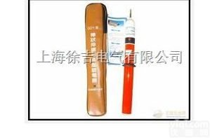 10kv-110kv<em>高压验电器</em> 棒状伸缩型<em>高压验电器</em> <em>高压验电器</em>