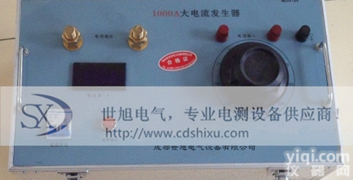 锐测<em>现货供应</em>大电流<em>发生器</em>