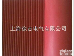 3mm红色<em>防滑</em><em>绝缘</em>垫 <em>高压</em><em>绝缘</em>垫 <em>高压</em><em>绝缘</em>垫地毯 <em>高压</em><em>绝缘</em>橡胶板