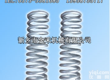 <em>振动</em>筛减震<em>弹簧</em>|旋振筛专用<em>弹簧</em>|圆盘<em>振动</em>筛用钢性<em>弹簧</em>