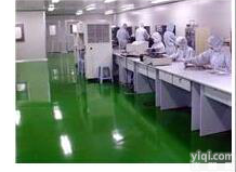 NJSG<em>防静电</em>地板 <em>高压</em><em>绝缘</em>垫 <em>高压</em><em>绝缘</em>垫地毯 <em>高压</em><em>绝缘</em>橡胶板