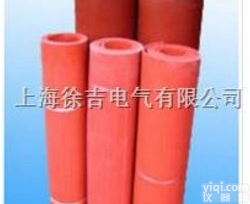 10kv<em>绝缘</em><em>橡胶板</em>胶垫 <em>高压</em><em>绝缘</em>垫 <em>绝缘</em>垫 <em>高压</em><em>绝缘</em>垫地毯