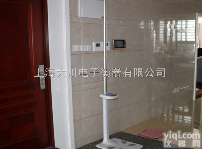 BYH01  带语音<em>播报</em>身高<em>体重</em>电子秤,超声波身高<em>体重</em>秤,可测量脂肪智能<em>人体秤</em>