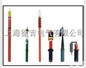 风车式<em>验电器</em> 高低压<em>验电器</em> <em>高压</em><em>验电器</em> 棒状伸缩<em>高压</em>交流<em>验电器</em>