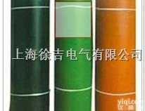 <em>高低压</em><em>配电</em>室绝缘地板 高压绝缘垫 高压绝缘垫地毯 高压绝缘橡胶板