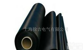 CZJD-H<em>配电室</em>专业黑色<em>绝缘</em><em>胶垫</em> 低压<em>绝缘</em>胶板 <em>绝缘</em>橡胶板 <em>绝缘</em><em>胶垫</em>