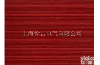 10KV <em>高压</em><em>绝缘</em>垫 <em>高压</em><em>绝缘</em>垫 <em>高压</em><em>绝缘</em>垫地毯 <em>高压</em><em>绝缘</em>橡胶板