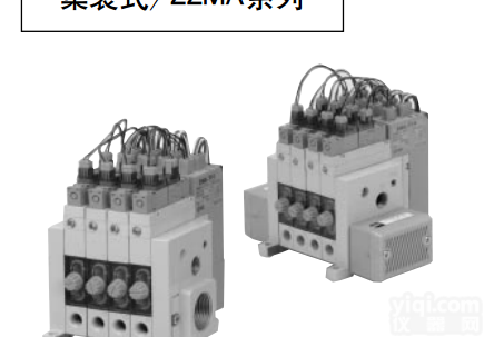 ZZMA10-SR  SMC带电子延时器<em>真空</em><em>发生器</em>集装式ZZMA<em>系列</em>