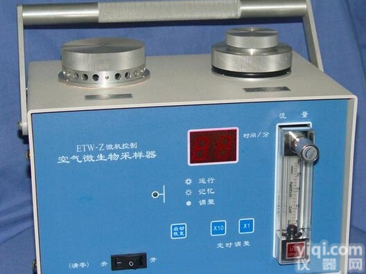 ETW-2<em>二级撞击式空气微生物采样器</em>