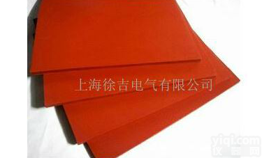 5mm<em>绝缘</em>胶垫,10kv<em>配电室</em><em>绝缘</em>胶垫 低压<em>绝缘</em>胶板 <em>绝缘</em>橡胶板 <em>绝缘</em>...