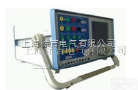 ZCJB-702  <em>继电保护</em><em>测试仪</em>