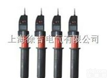 10KV<em>验电笔</em> 风车式<em>验电器</em> <em>高低压</em><em>验电器</em> 高压<em>验电器</em>
