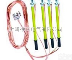 电厂专用<em>高压</em><em>接地</em>封线 <em>户内</em>户外<em>高压</em><em>接地</em>线 低压<em>接地</em>线 <em>接地</em>线 <em>高压</em><em>接地</em>...