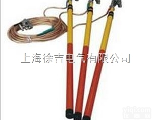 三相短路接地线 携带型接地线<em> 携带型短路接地线</em> 高压接地线 接地线