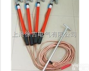 供应<em>携带型</em><em>短路接地线</em> <em>短路接地线</em> 高压<em>短路接地线</em> <em>短路接地线</em> 接地线