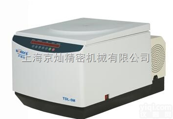 TDL-5M台式<em>低速</em><em>冷冻</em><em>离心机</em>