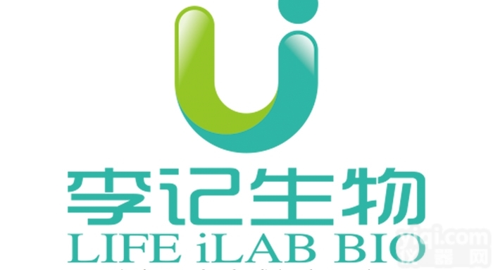 Quick Cell <em>支原体</em>快速检测<em>试剂盒</em>（<em>细胞培养</em>专用）