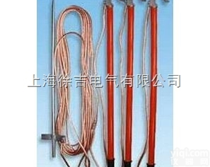 <em>高压</em><em>接地线</em>ST <em>接地线</em> <em>高压</em><em>接地线</em> 低压<em>接地线</em> <em>高压</em>短路<em>接地线</em> 短路接...