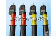 <em>验电器</em>头/<em>验电笔</em> <em>验电器</em>  高压<em>验电器</em> 高压<em>验电笔</em> 交流<em>验电器</em>
