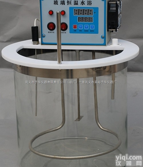<em>巩义</em>SYP<em>智能</em>玻璃恒温水浴予华仪器