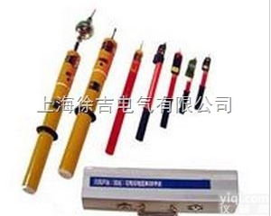 高压<em>验电器</em> 交流<em>验电器</em> GD<em>定做</em>加工<em>验电器</em>,低价<em>优质</em><em>验电器</em>,<em>验电器</em>价格