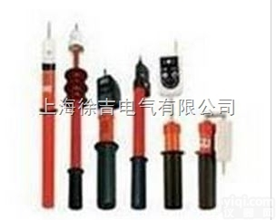 高压<em>验电器</em> GD<em>验电器</em>,<em>验电器</em>Z新报价,销售<em>验电器</em>,<em>出售</em><em>验电器</em>