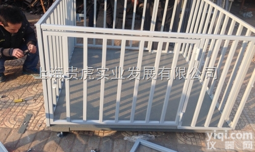 GH-SCS  <em>畜牧</em>秤，养殖<em>电子秤</em>，<em>畜牧</em>磅称1吨2吨3吨