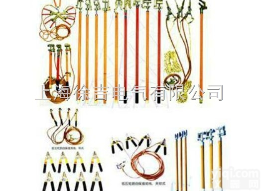 10KV-500KV<em>户内</em>户外<em>高压</em><em>接地</em>线 成套<em>接地</em>线 标准<em>接地</em>线 <em>高压</em>接...