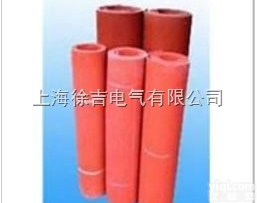 6KV<em>绝缘</em>橡<em>胶垫</em> 电力<em>绝缘</em><em>胶垫</em> <em>绝缘</em>垫 高压<em>绝缘</em>垫<em>地毯</em>