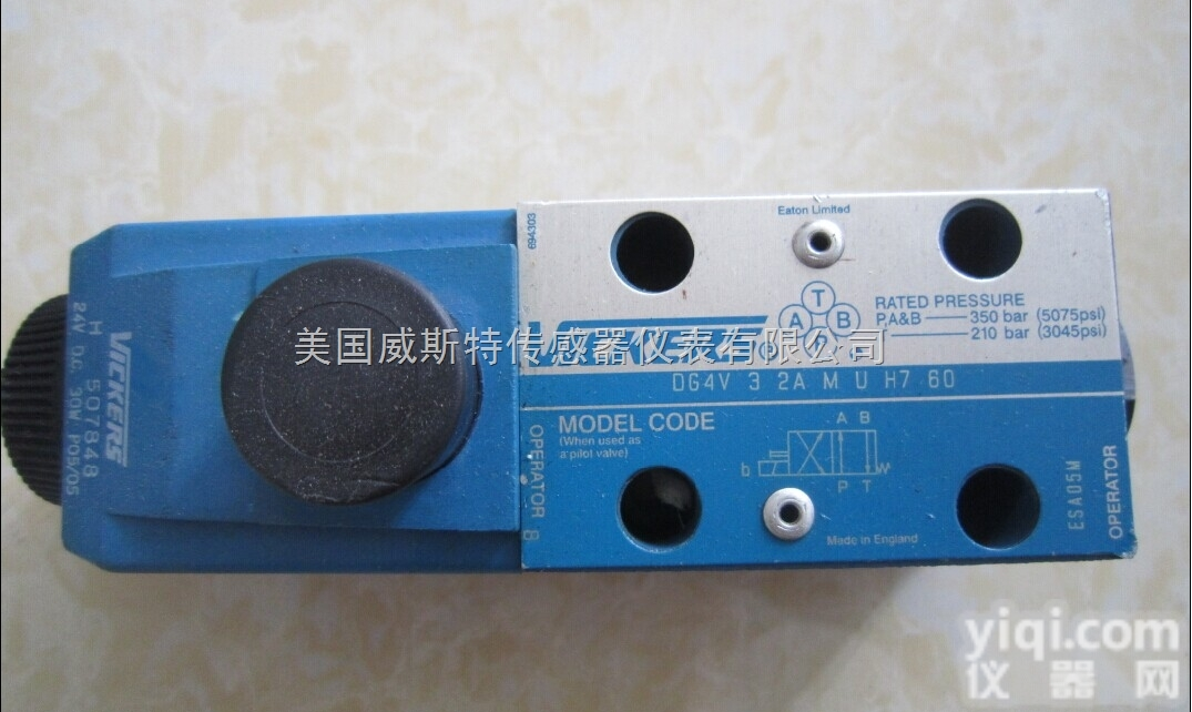 DG3V-8系列  vickers<em>换向阀</em>/伊顿威格士原装/vickers方向控制阀