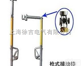 <em>接地棒</em>、<em>接地线</em><em>接地棒</em> <em>接地线</em> 高压<em>接地线</em> 低压<em>接地线</em> 短路<em>接地线</em>