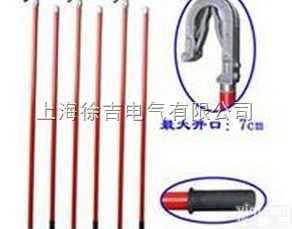 <em>接地线</em><em>接地线</em> <em>接地线</em> 高压<em>接地线</em> 低压<em>接地线</em> 高压短路<em>接地线</em> 短路接地...