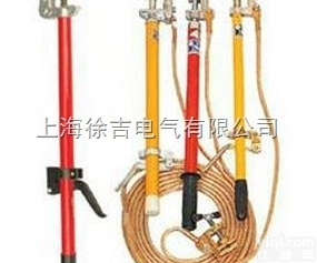 弹簧<em>接地棒</em>（手刹<em>接地棒</em> <em>接地线</em> 高压<em>接地线</em> 低压<em>接地线</em> 短路<em>接地线</em>）