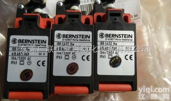 广州BERNSTEIN<em>伯恩斯坦</em><em>脚踏</em>开关