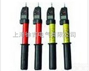 GD<em>验电器</em>  交流<em>验电器</em> <em>验电器</em>制造<em>厂家</em>,订制加工<em>验电器</em>,<em>验电器</em><em>价格</em>