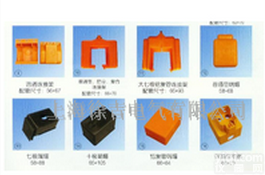 多级<em>滑触线</em>配件低价<em>销售</em>