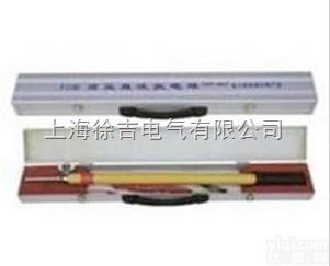 高压<em>验电器</em> 交流<em>验电器</em> GD<em>验电器</em><em>加工</em>厂,<em>定做</em><em>加工</em><em>验电器</em>,优质<em>验电器</em>
