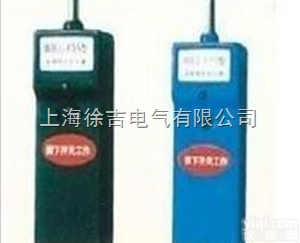 高压验电器 交流验电器 GD验电器 厂家直销 <em>畅销全国</em>