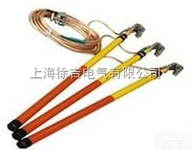 JDX-S-110KV户外<em>线路</em><em>接地线</em> 高压短路<em>接地线</em> 短路<em>接地线</em> 接地...