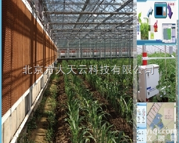 FAMEMS300-B  作物环境改良系统，<em>农作物</em><em>病虫害</em>FZ设备,智能农业大棚物<em>联网</em>系统