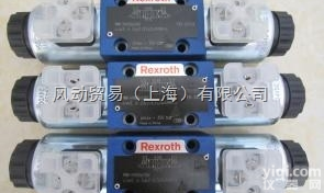 <em>04</em>.93.06-03-85-<em>20</em>  <em>04</em>.93.06-03-85-<em>20</em>