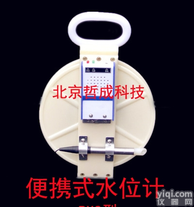 K103645  电子<em>数显</em><em>水位</em>计、电子<em>水位</em>计、<em>数显</em><em>水位</em>计