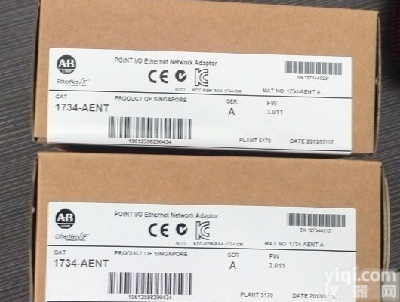 <em>1756</em>-M02AS  <em>美国</em>AB <em>1756</em>-M02AS