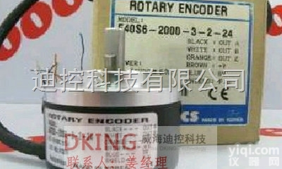 <em>ENC</em>-1-4-N-5奥托尼克斯<em>编码器</em>滚轮<em>编码器</em>